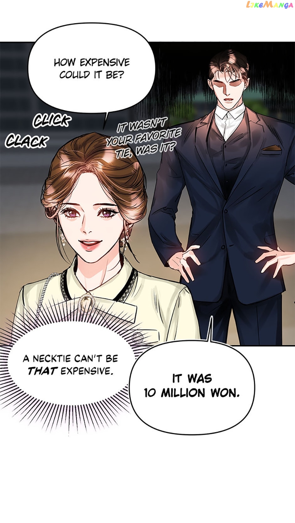 Lion Heart Chapter 32 - page 18