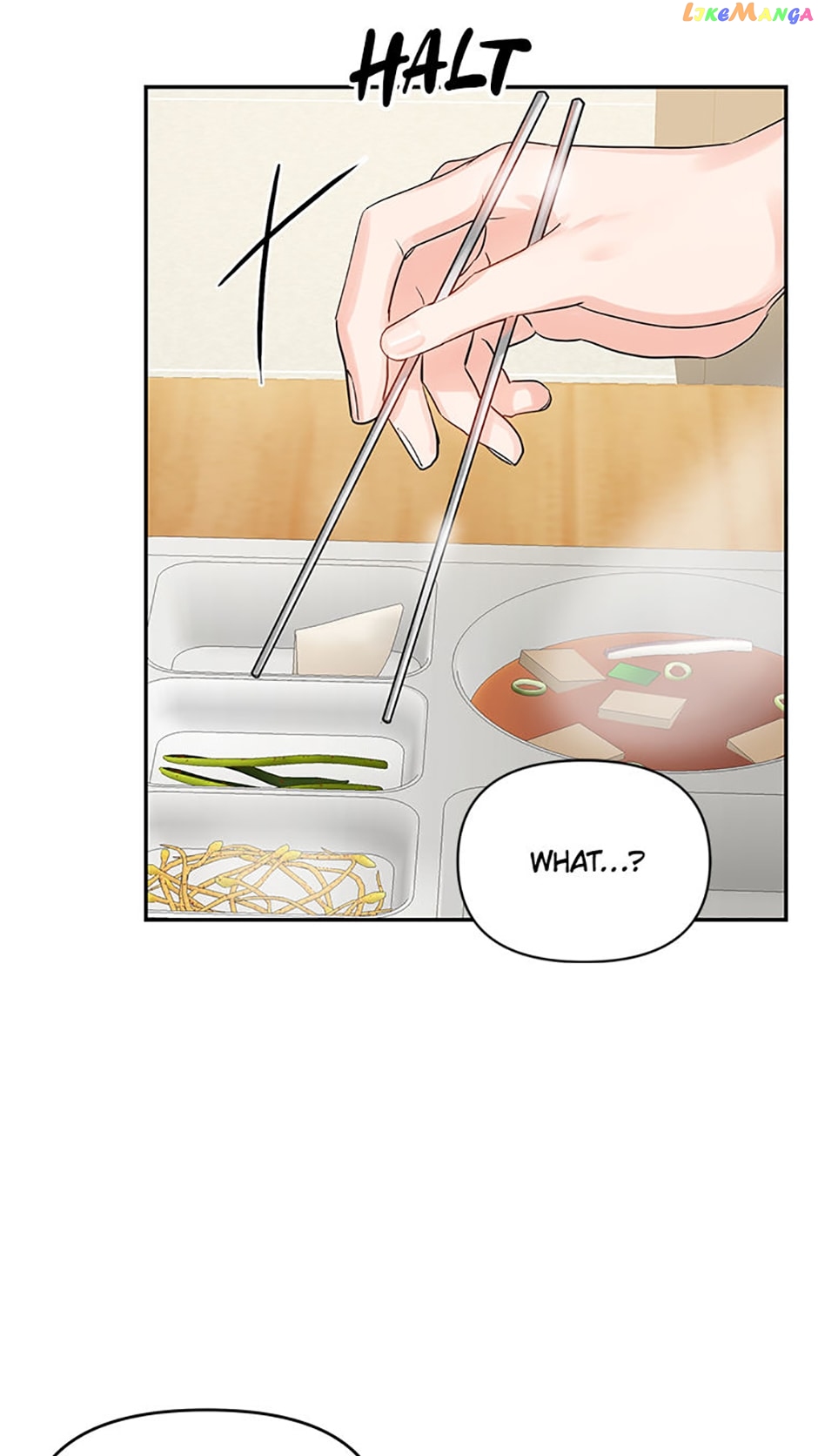 Lion Heart Chapter 32 - page 44