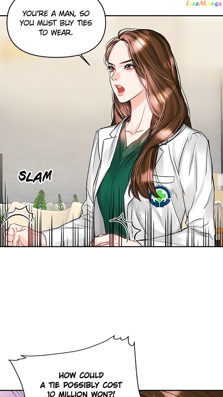 Lion Heart Chapter 32 - page 45