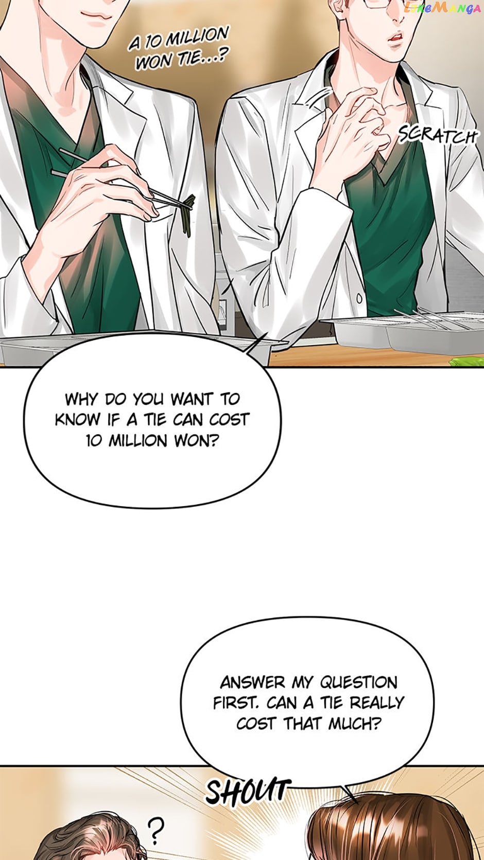 Lion Heart Chapter 32 - page 47