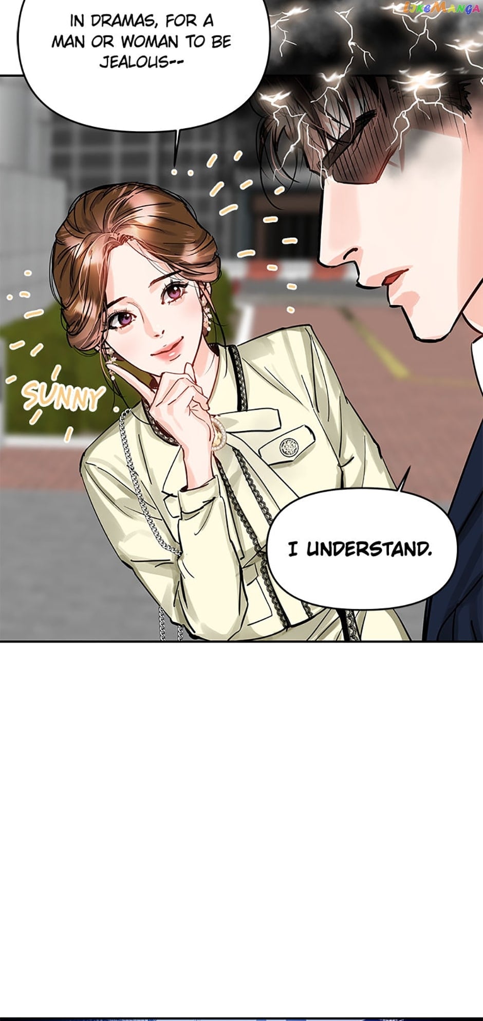 Lion Heart Chapter 32 - page 5
