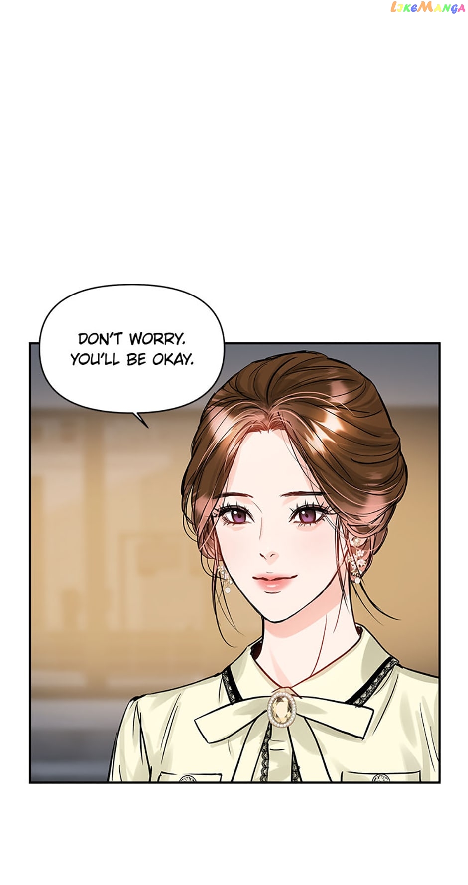 Lion Heart Chapter 31 - page 1