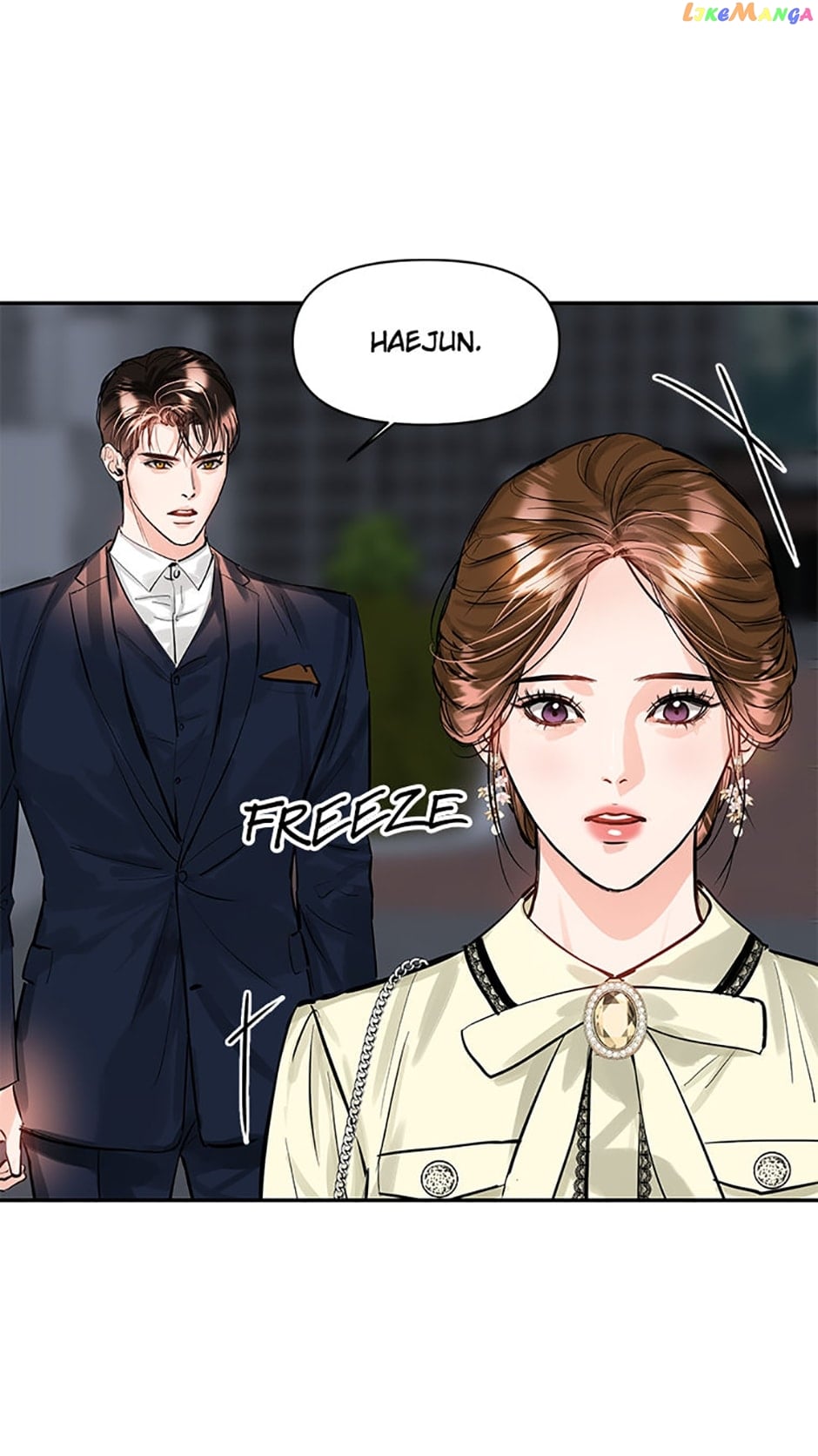 Lion Heart Chapter 31 - page 14