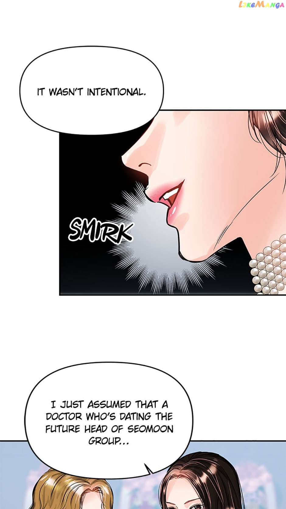 Lion Heart Chapter 28 - page 33