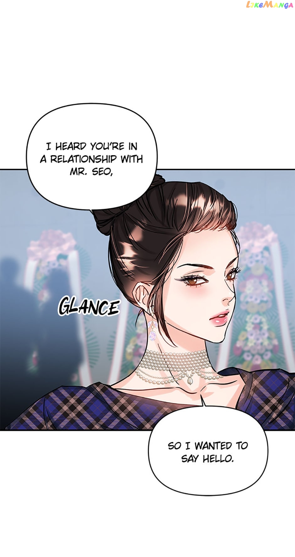 Lion Heart Chapter 28 - page 6