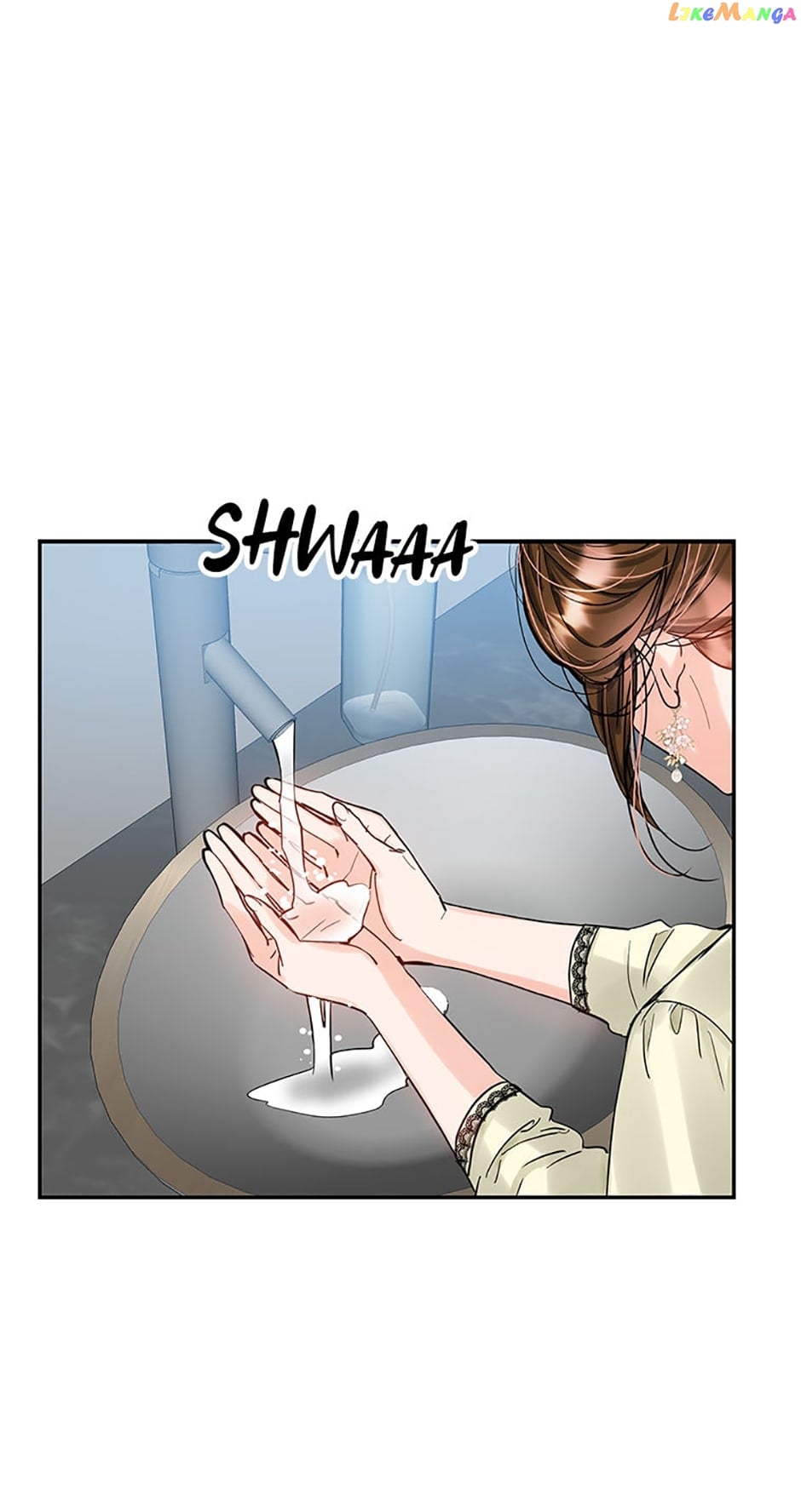 Lion Heart Chapter 27 - page 1