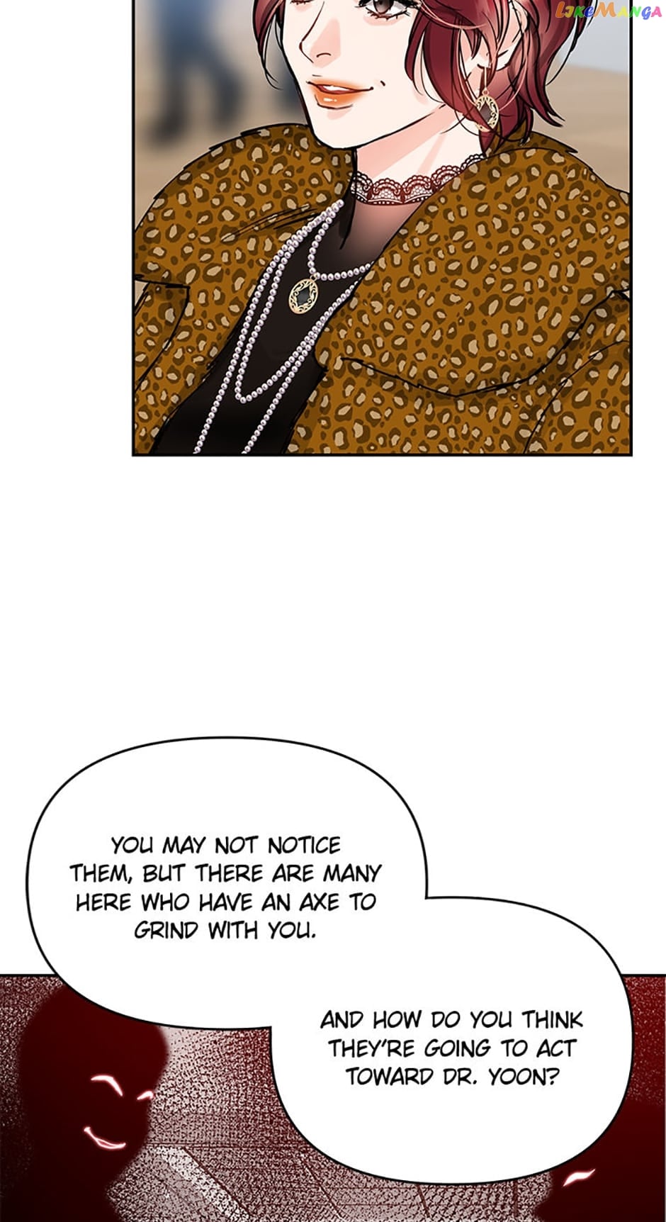 Lion Heart Chapter 27 - page 33