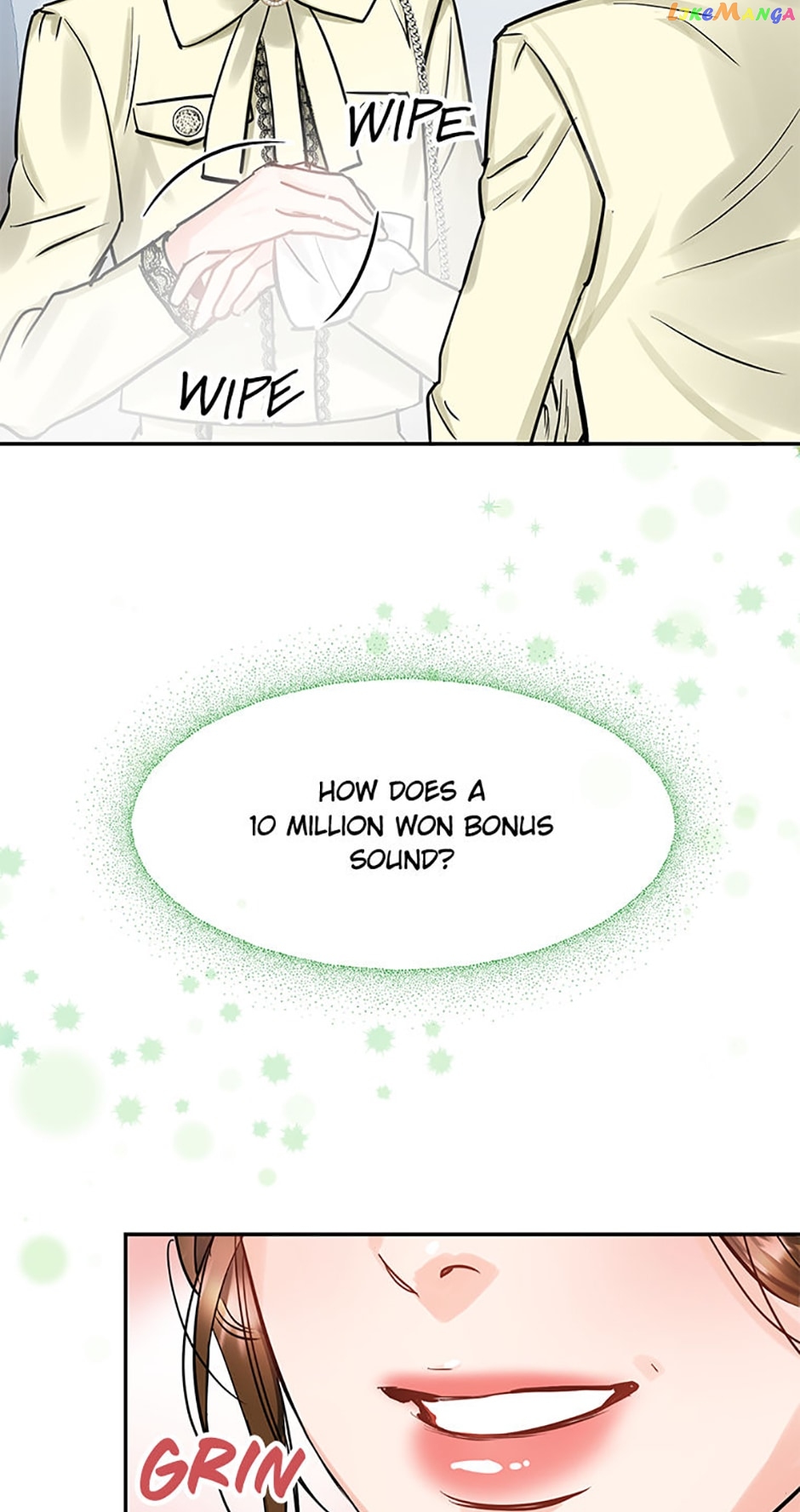 Lion Heart Chapter 27 - page 5