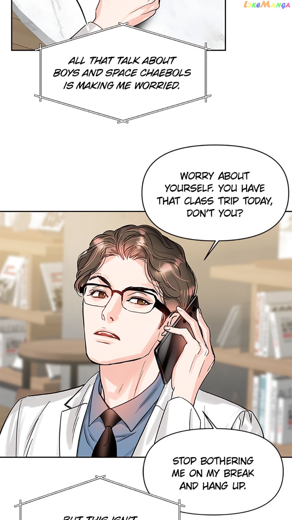 Lion Heart Chapter 26 - page 22