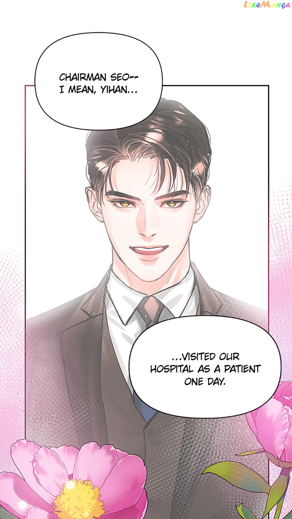 Lion Heart Chapter 26 - page 37