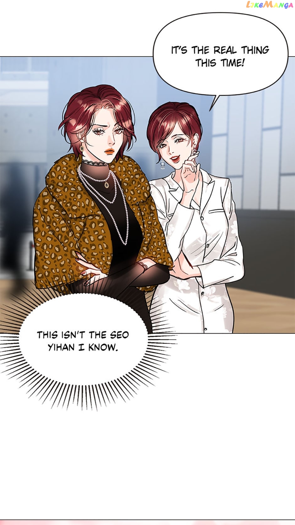 Lion Heart Chapter 26 - page 8