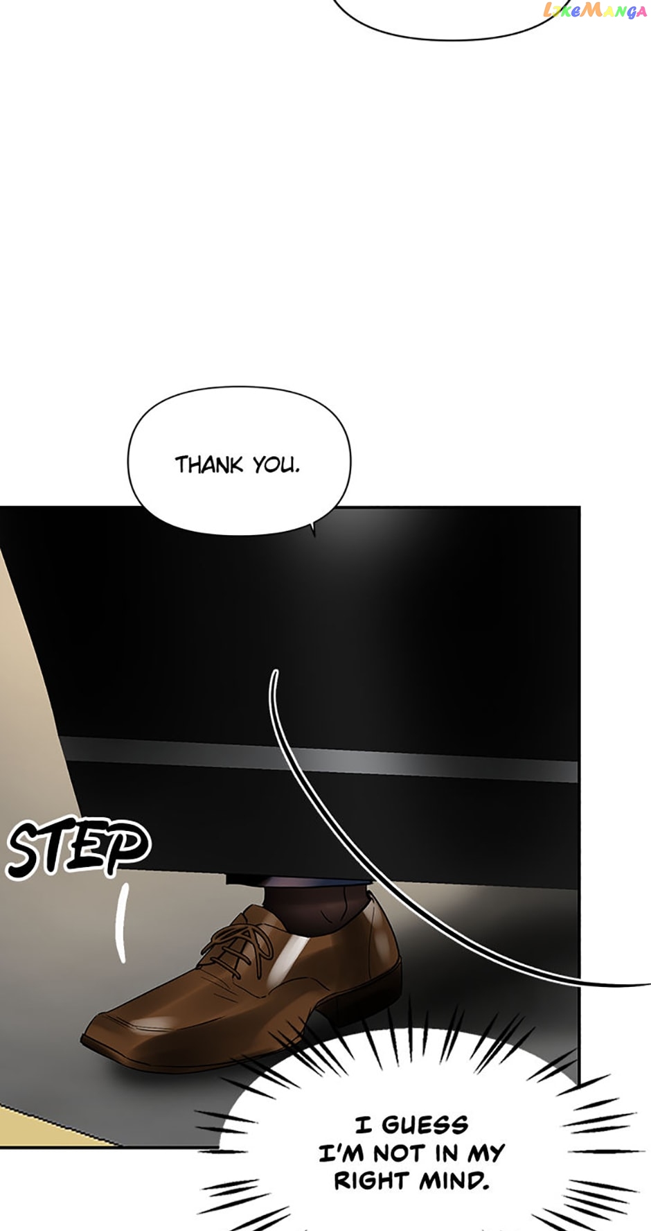 Lion Heart Chapter 24 - page 15