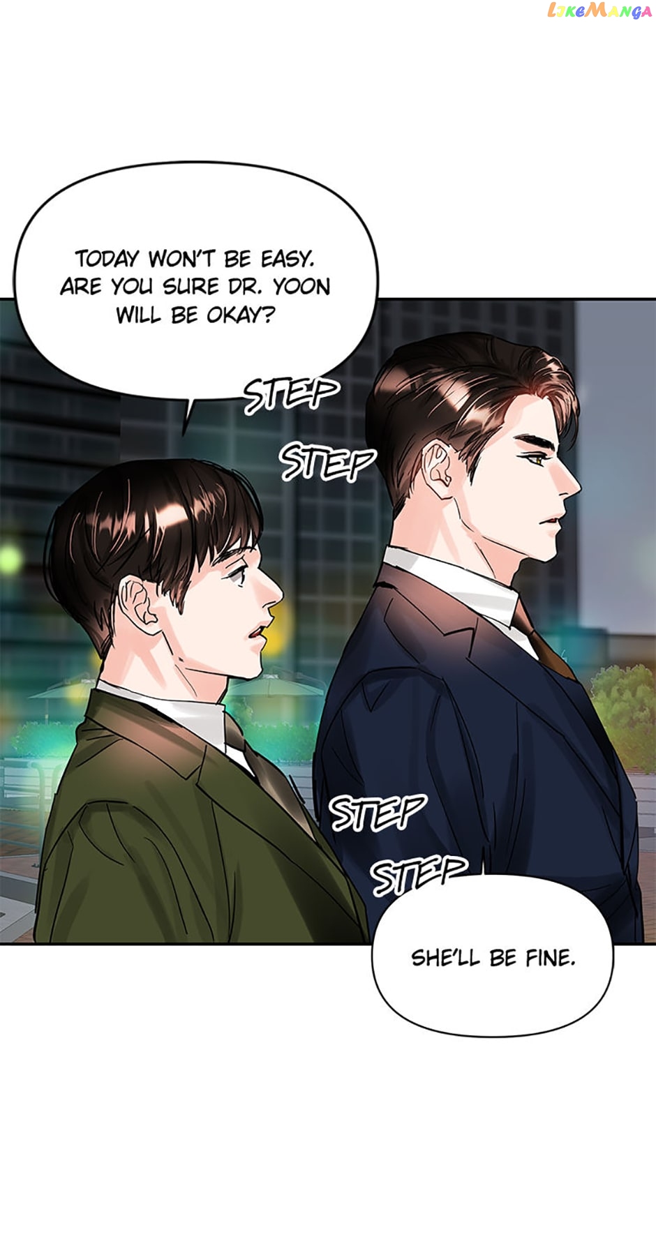 Lion Heart Chapter 24 - page 19