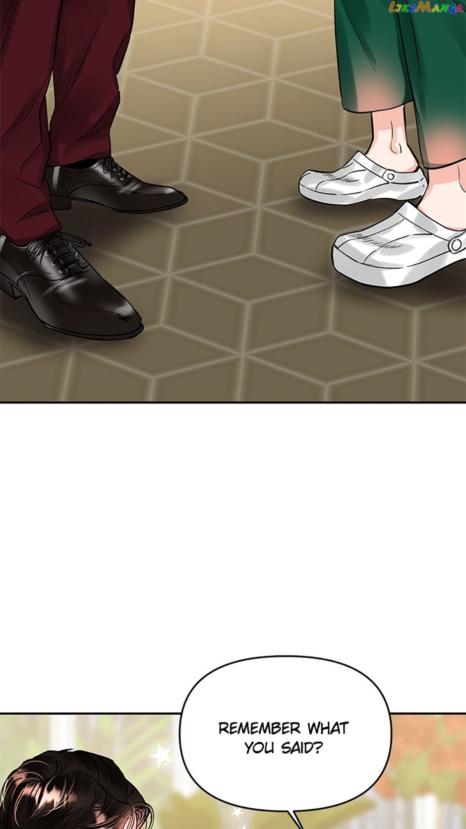 Lion Heart Chapter 23 - page 17