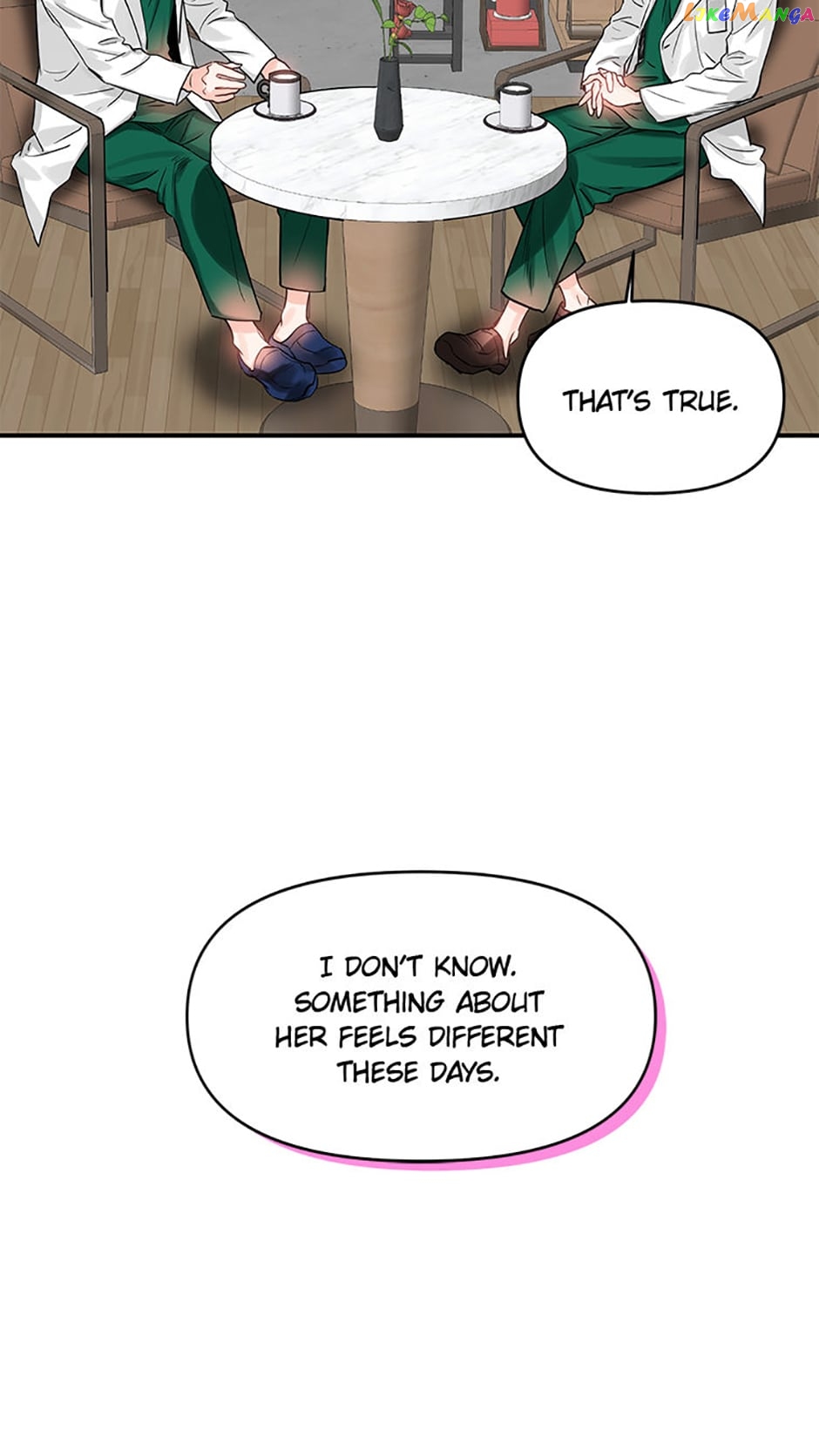 Lion Heart Chapter 23 - page 5
