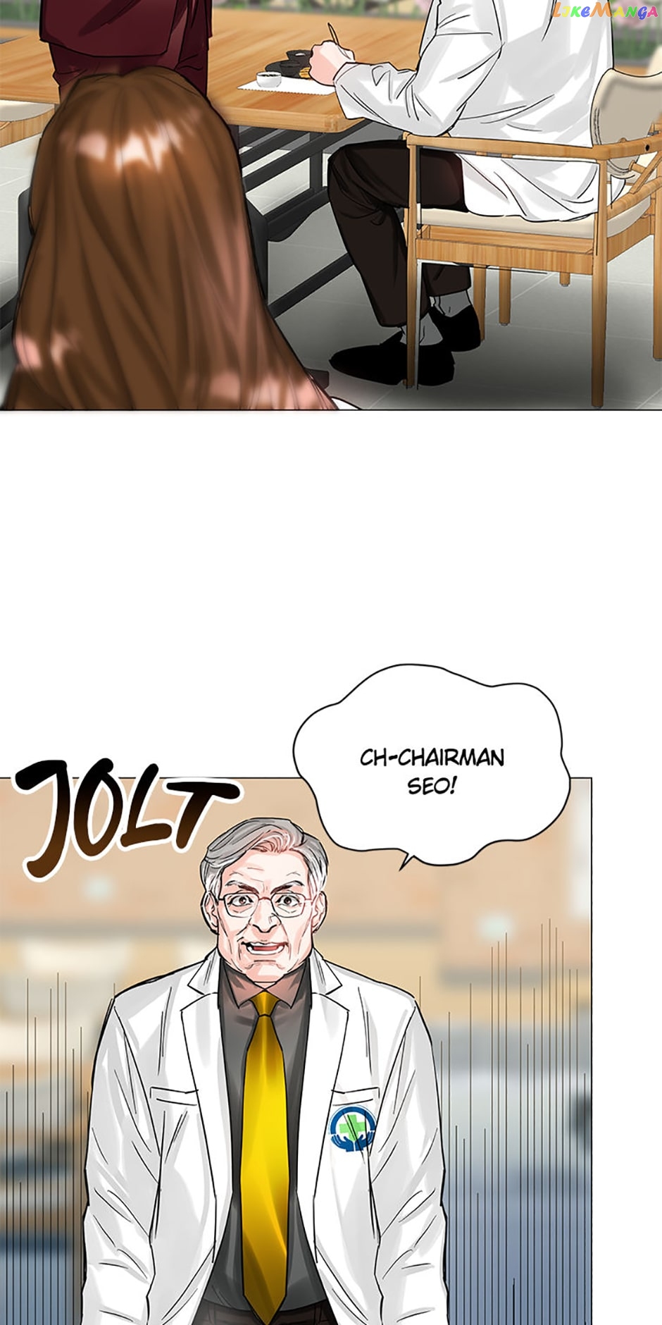 Lion Heart Chapter 21 - page 23