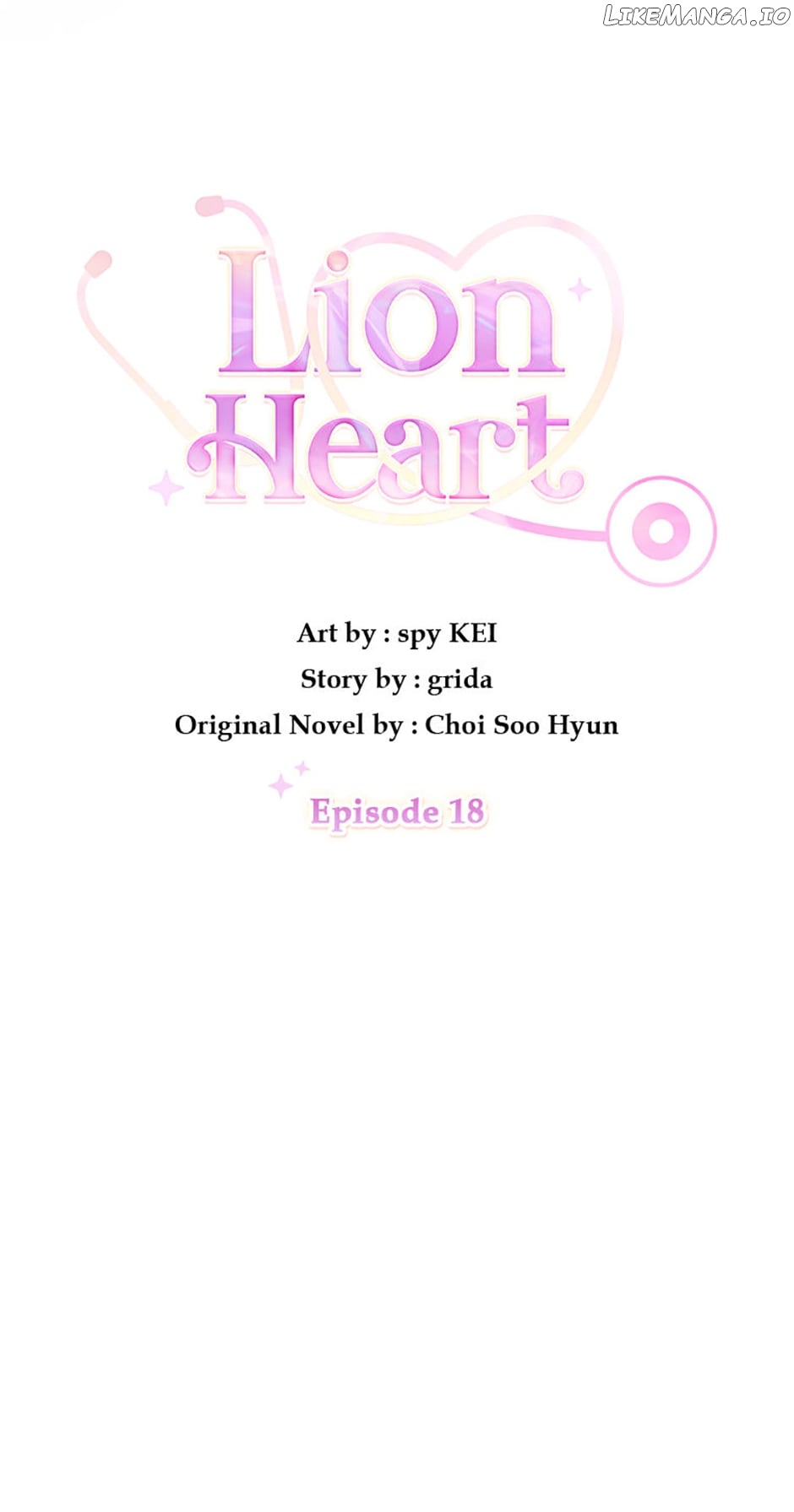 Lion Heart Chapter 18 - page 16