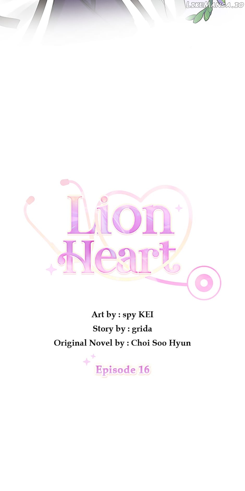 Lion Heart Chapter 16 - page 3