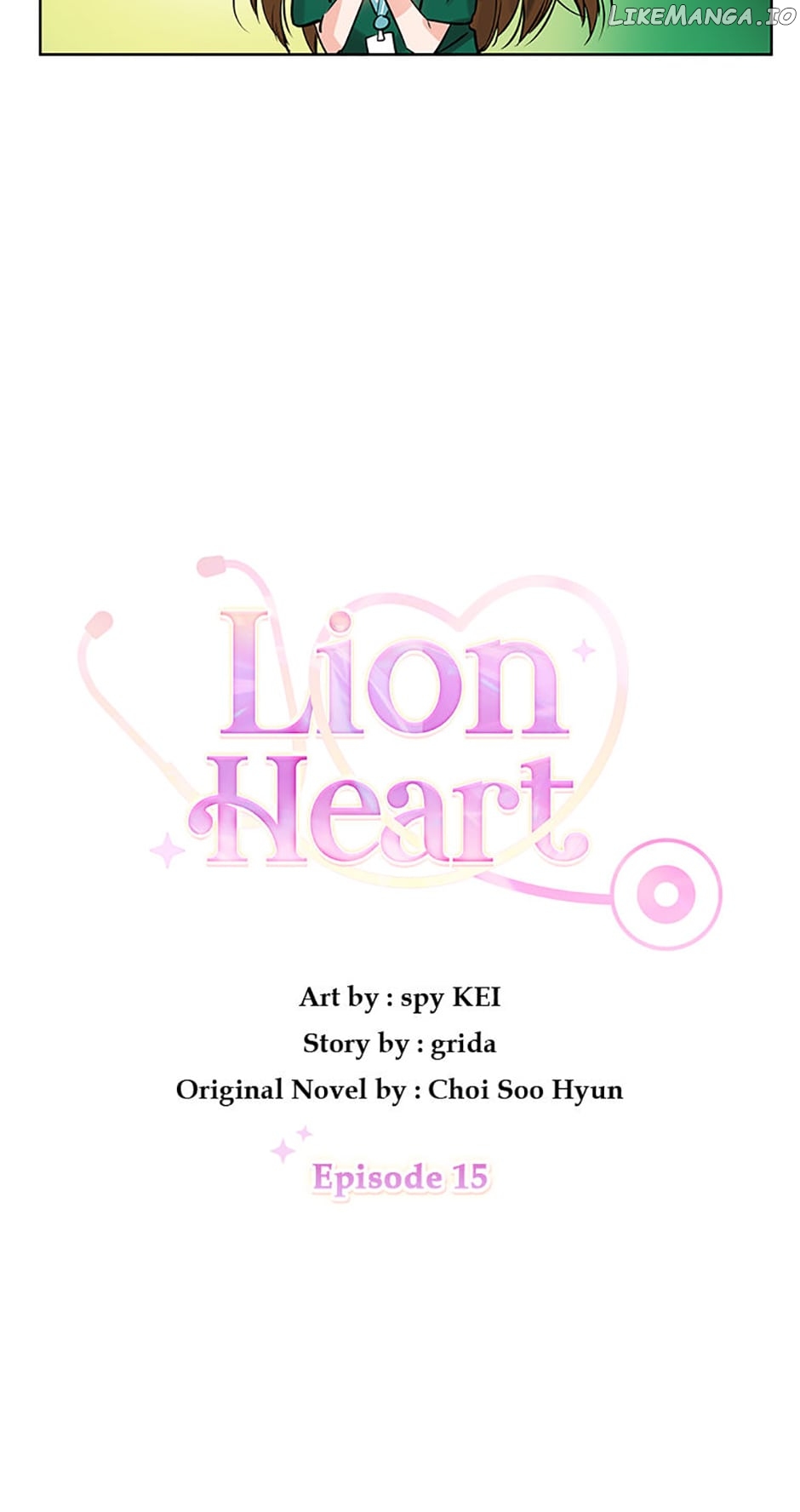Lion Heart Chapter 15 - page 5