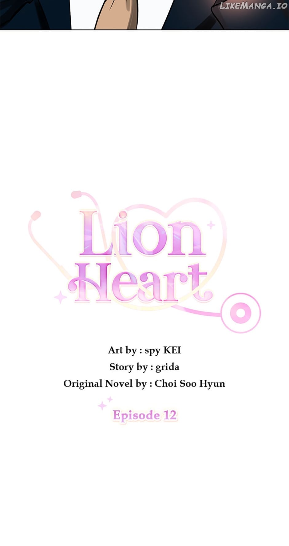 Lion Heart Chapter 12 - page 4
