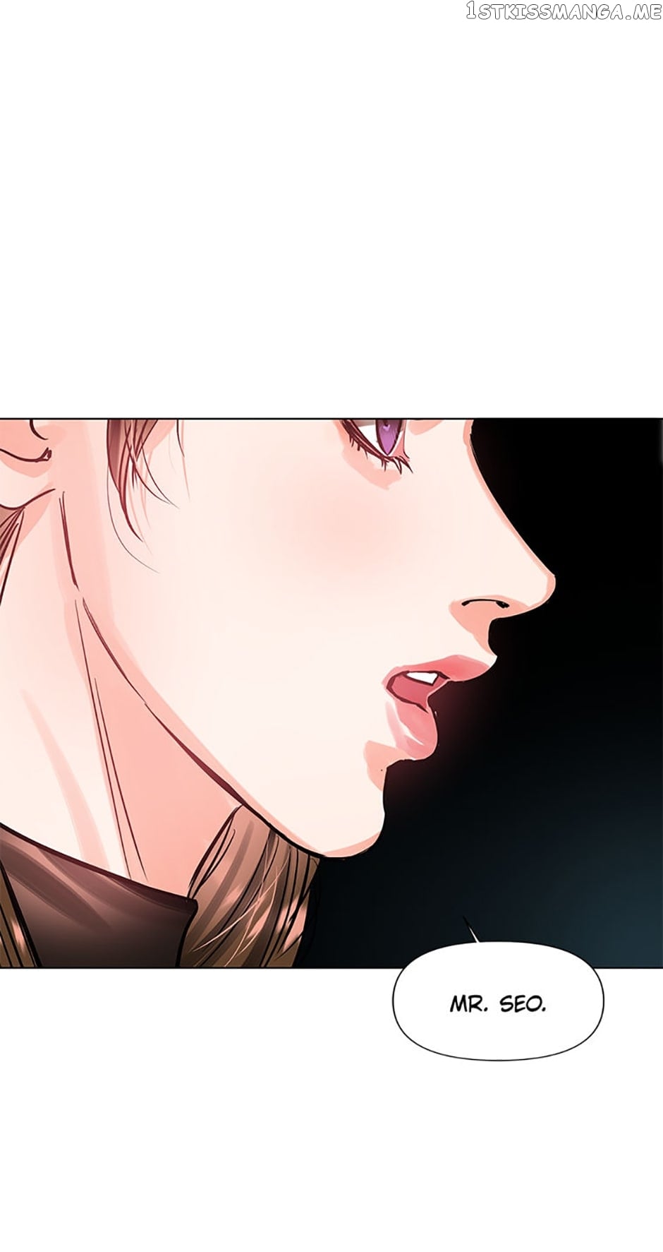 Lion Heart Chapter 10 - page 48