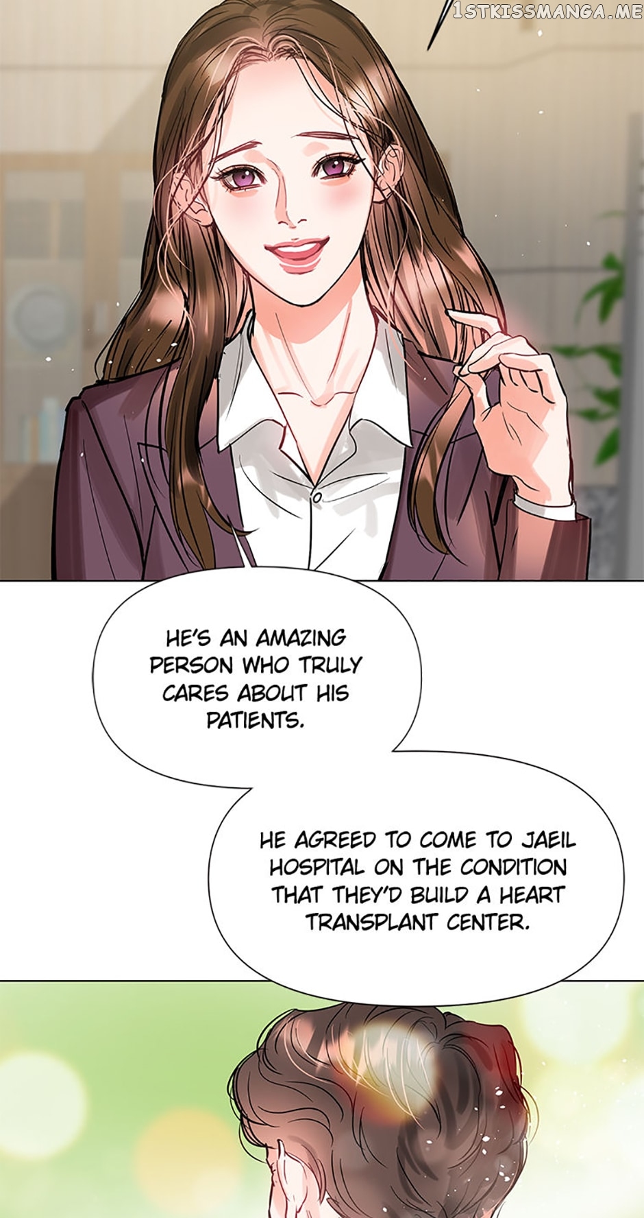 Lion Heart Chapter 8 - page 10