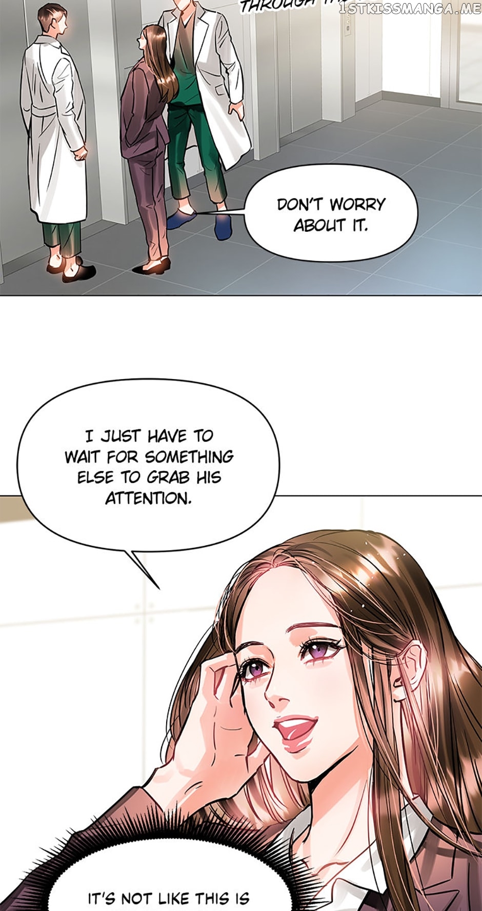 Lion Heart Chapter 7 - page 17