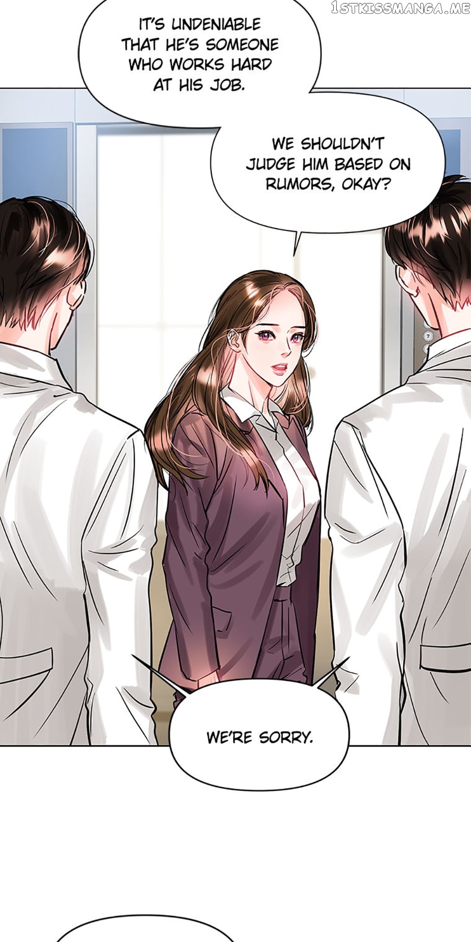 Lion Heart Chapter 7 - page 32