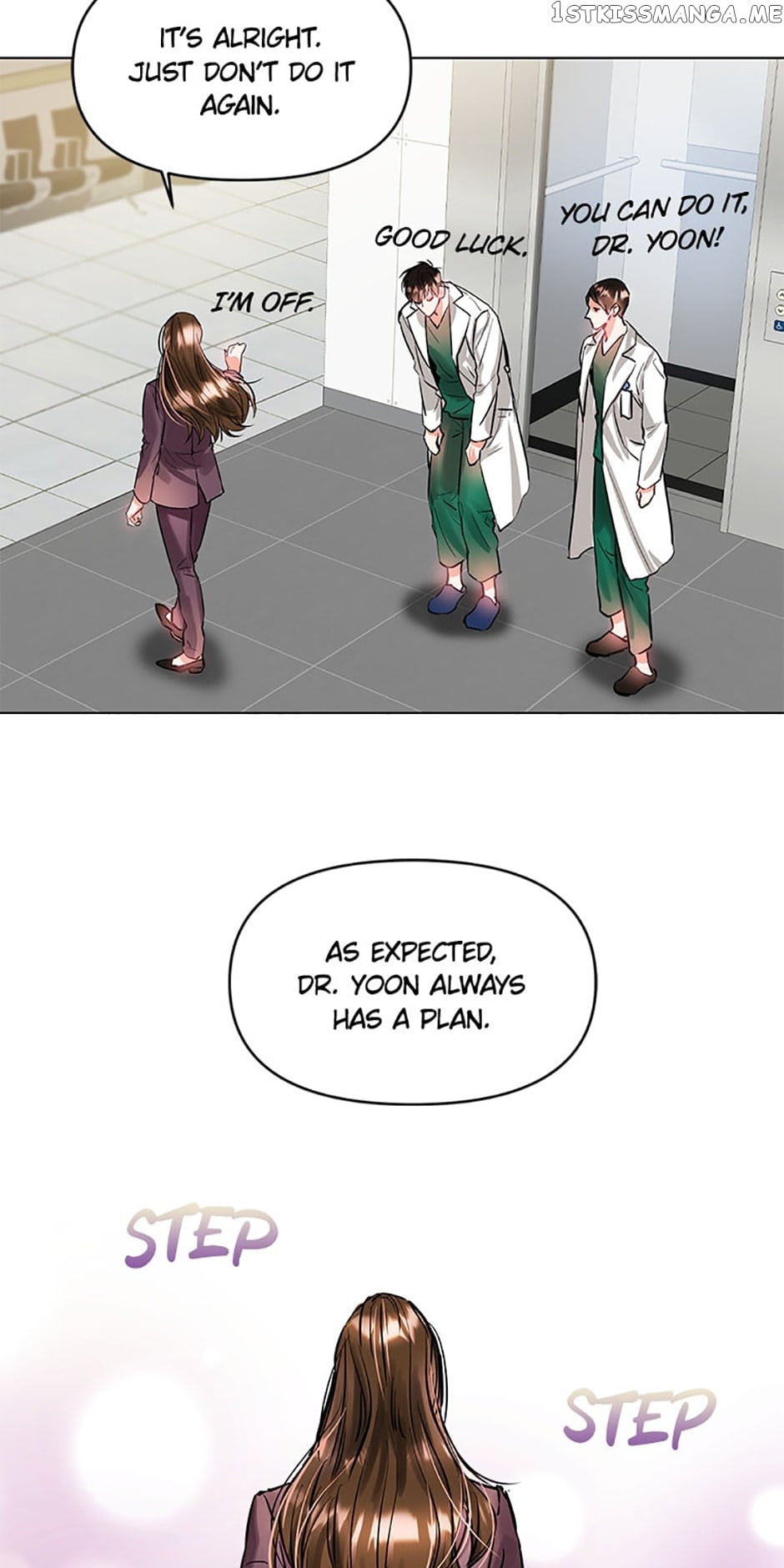 Lion Heart Chapter 7 - page 33