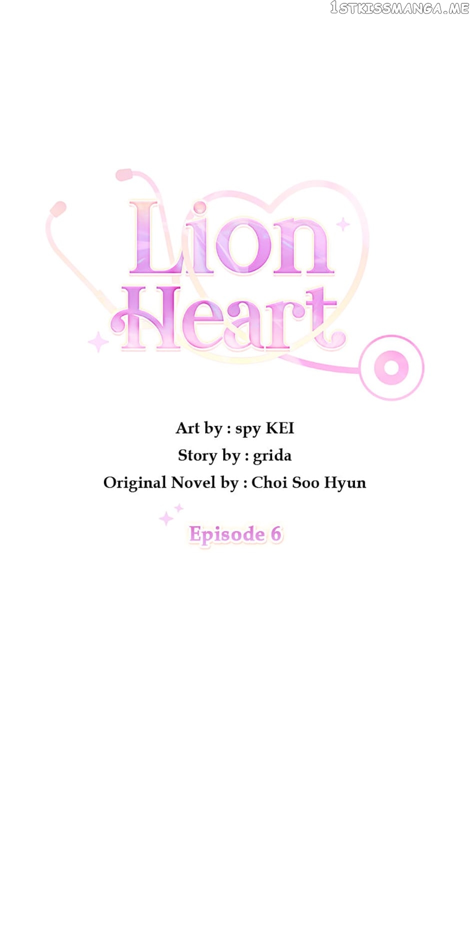 Lion Heart Chapter 6 - page 1