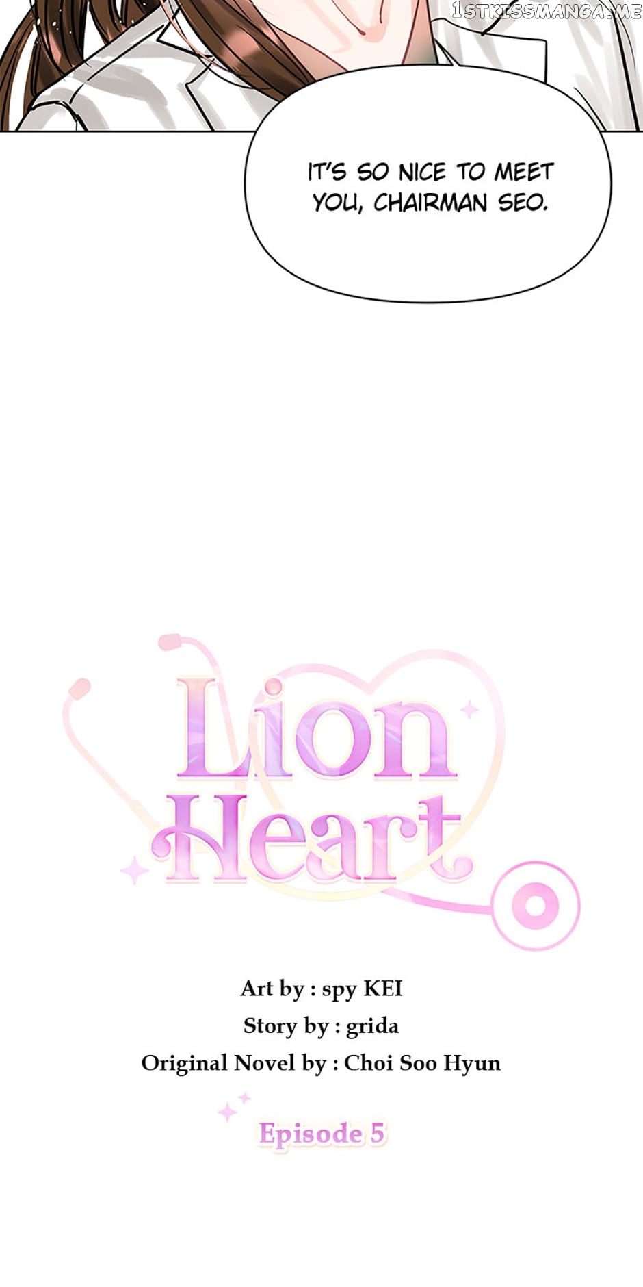 Lion Heart Chapter 5 - page 10