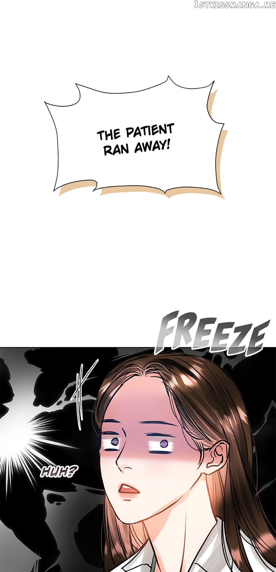 Lion Heart Chapter 5 - page 37