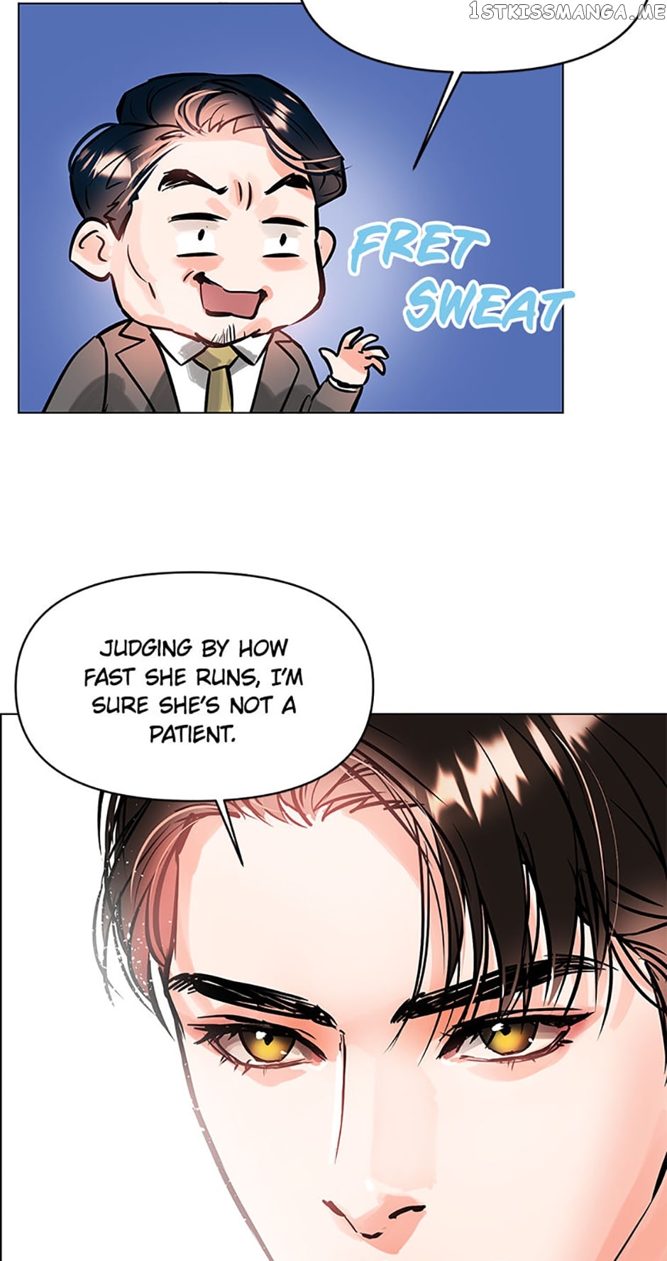 Lion Heart Chapter 3 - page 41