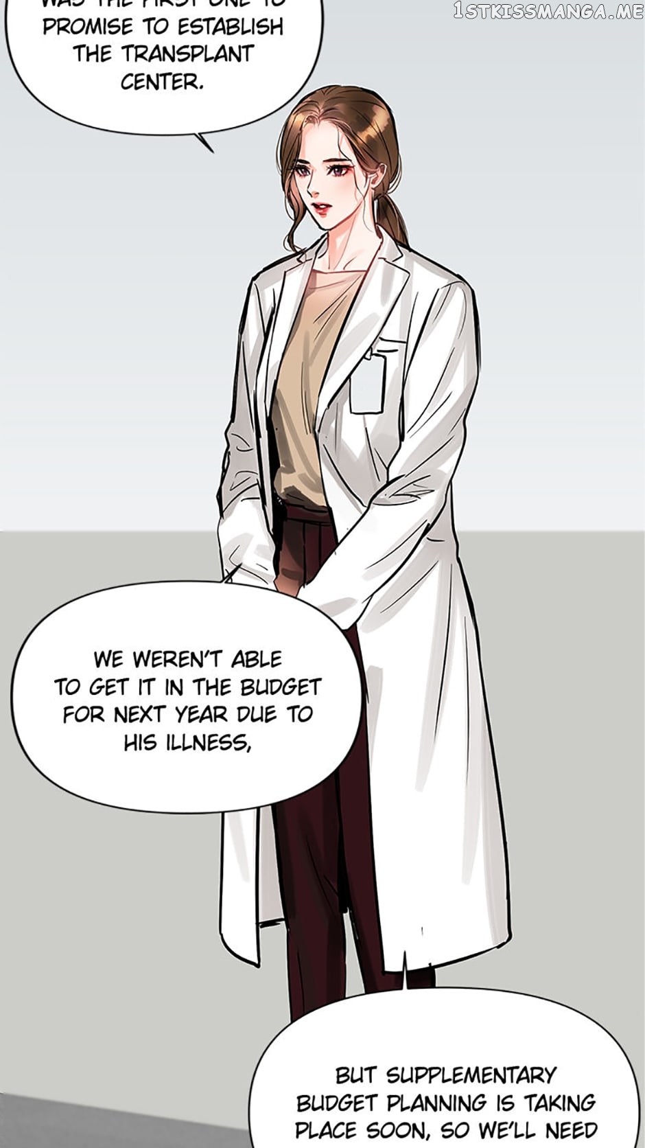 Lion Heart Chapter 2 - page 34