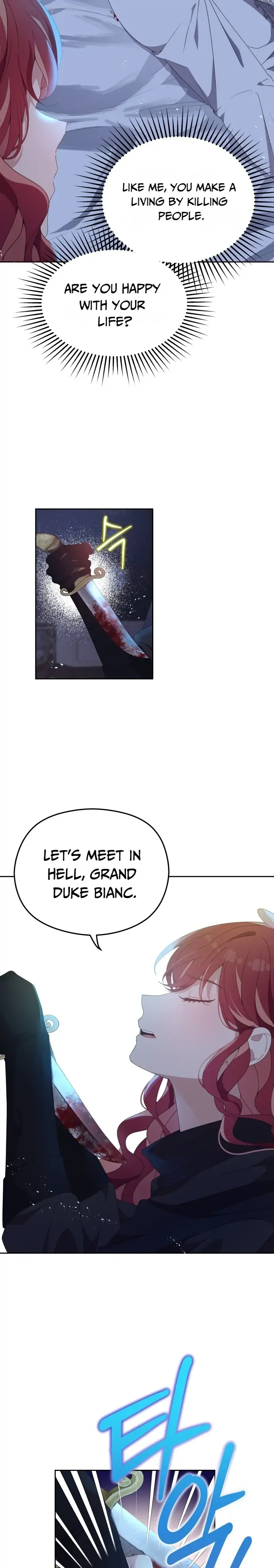 When Villainess And Villain Meet Chapter 4 - page 5