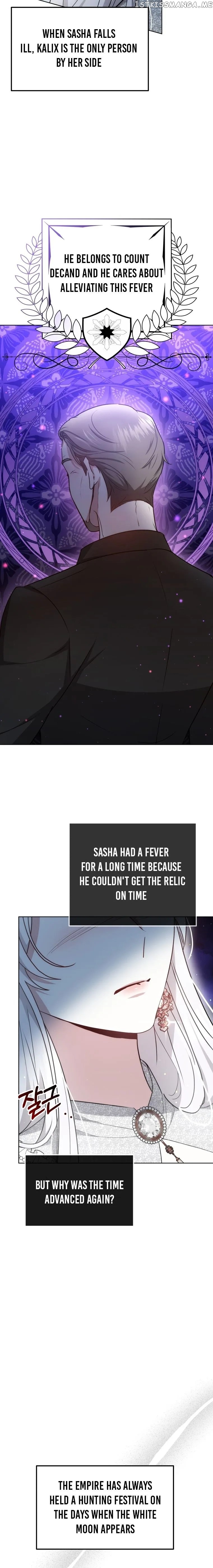 Beloved by the Male Lead's Nephew Chapter 23 - page 15