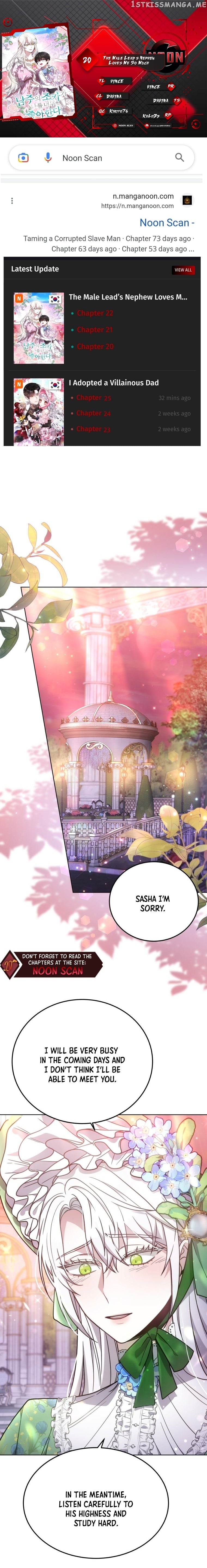 Beloved by the Male Lead's Nephew Chapter 20 - page 1