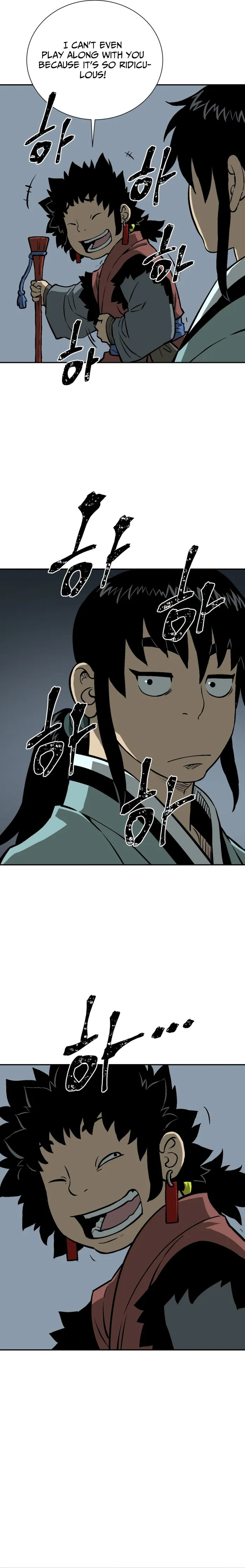 Tales of A Shinning Sword Chapter 32 - page 27