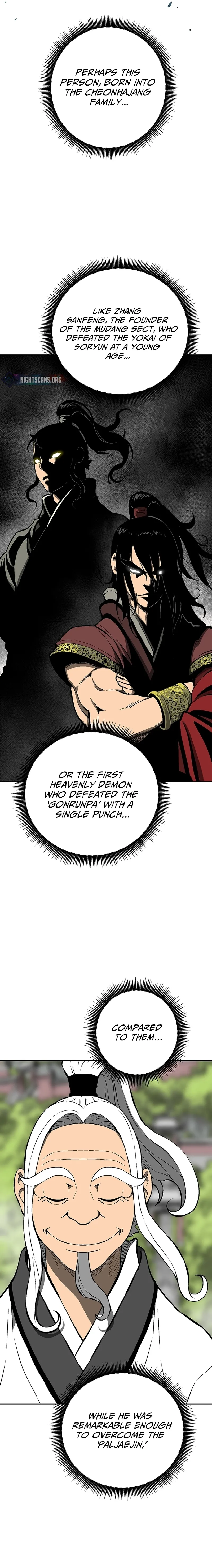 Tales of A Shinning Sword Chapter 30 - page 15