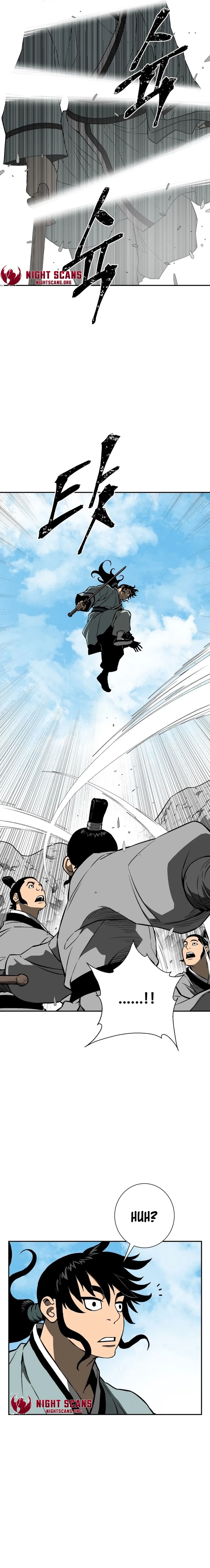 Tales of A Shinning Sword Chapter 29 - page 17