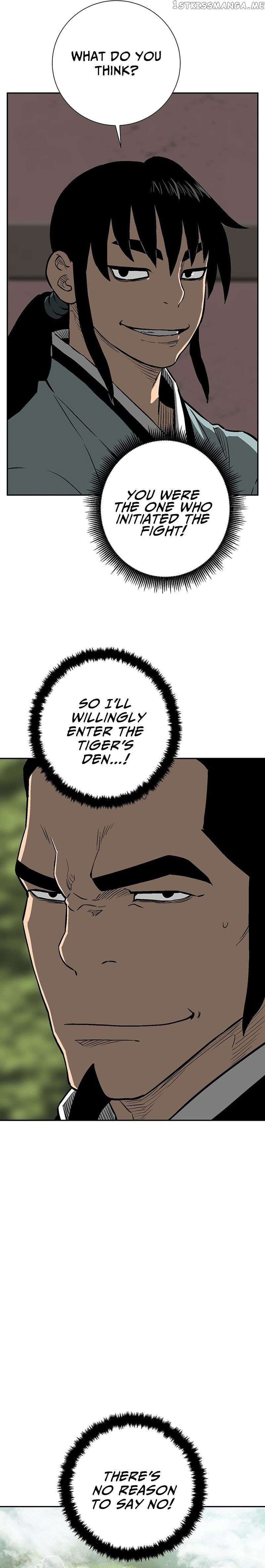Tales of A Shinning Sword Chapter 28 - page 13