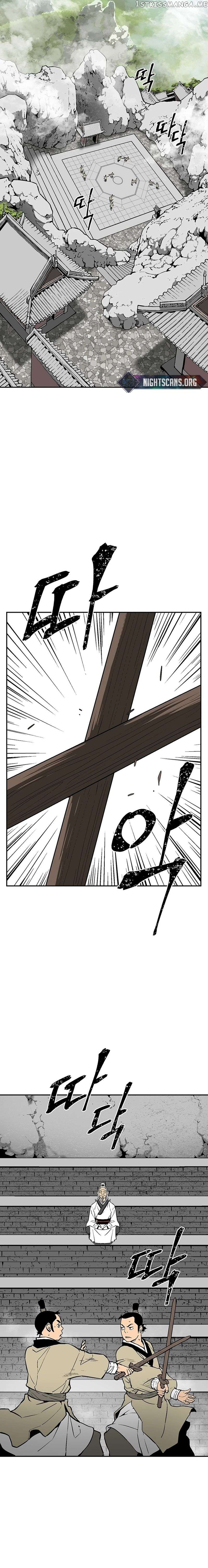 Tales of A Shinning Sword Chapter 28 - page 14