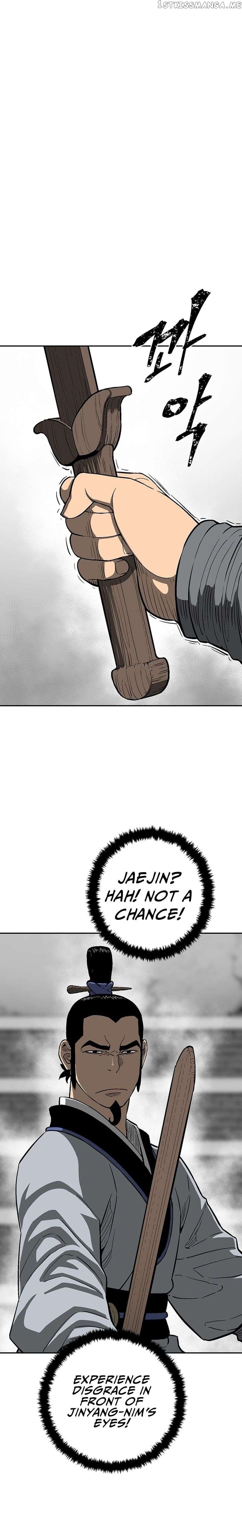 Tales of A Shinning Sword Chapter 28 - page 25