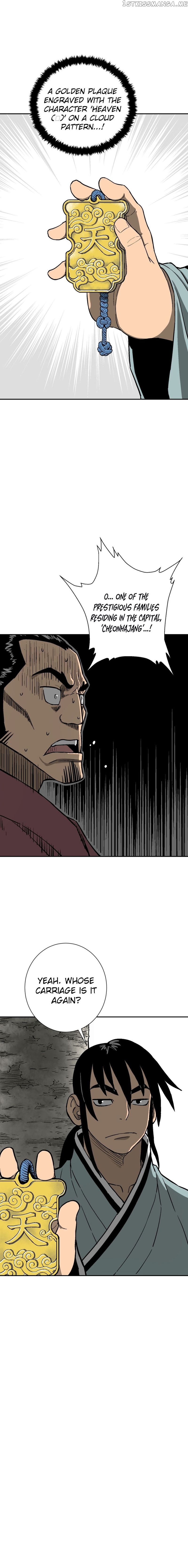 Tales of A Shinning Sword Chapter 9 - page 15
