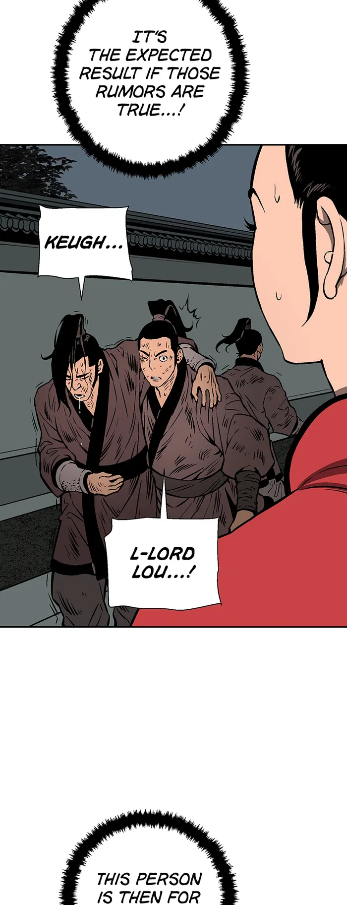 Tales of A Shinning Sword Chapter 34 - page 24
