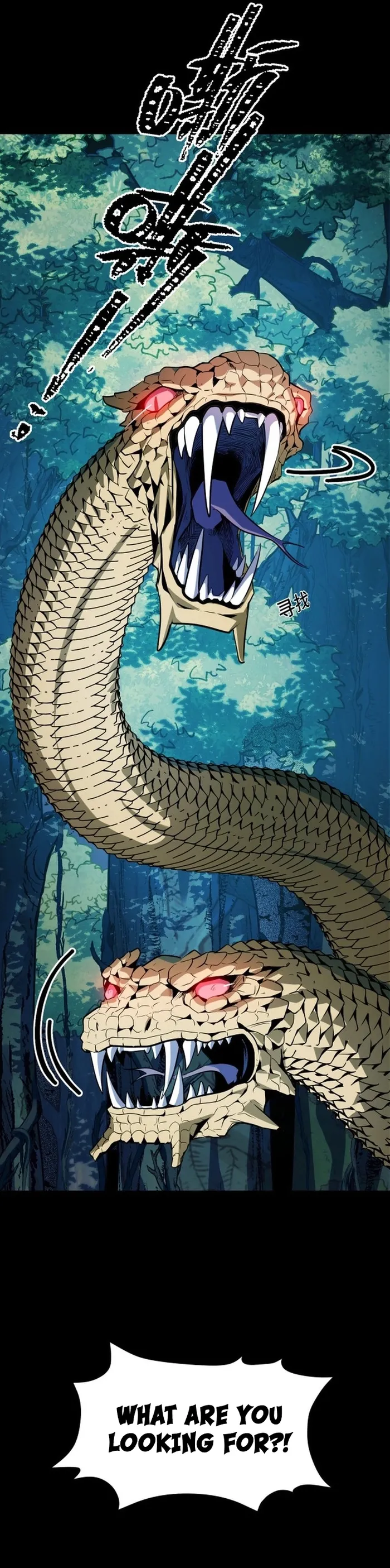 Leveling Up By Hoarding Chapter 11 - page 14