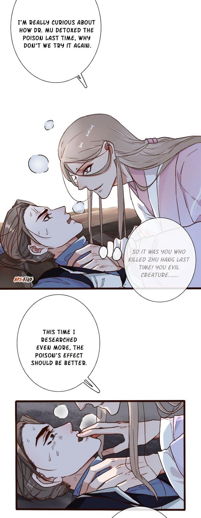 The Beauty Of The Appricot Forest Chapter 53 - page 15