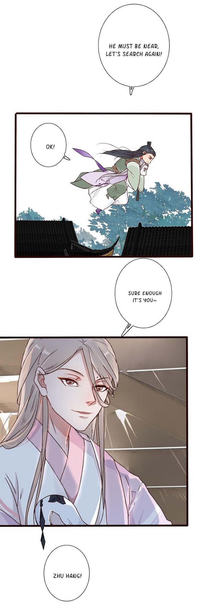 The Beauty Of The Appricot Forest Chapter 52 - page 13