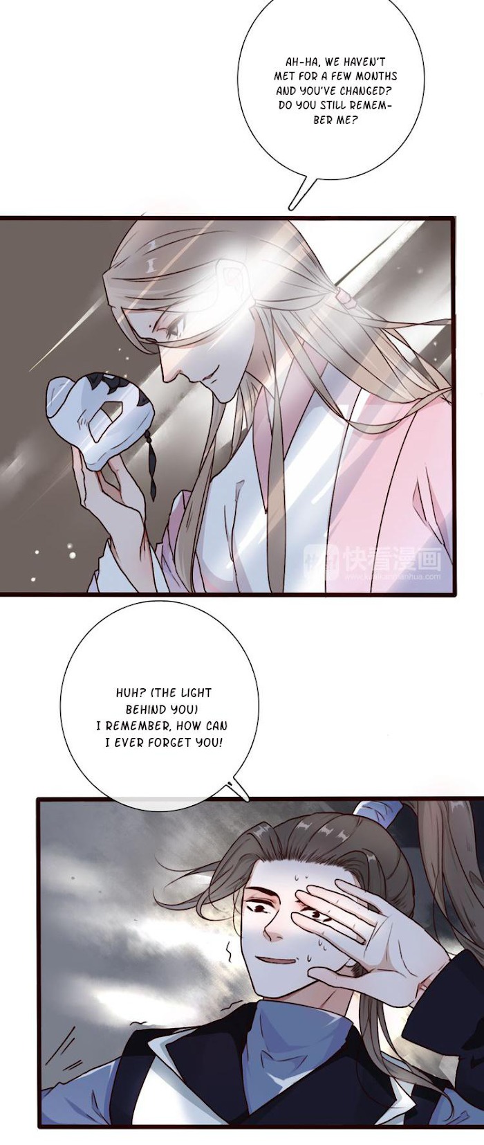 The Beauty Of The Appricot Forest Chapter 52 - page 16