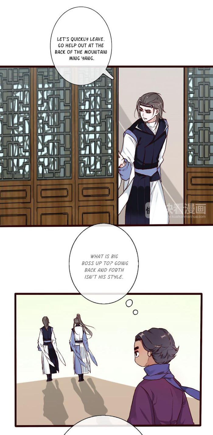 The Beauty Of The Appricot Forest Chapter 52 - page 5